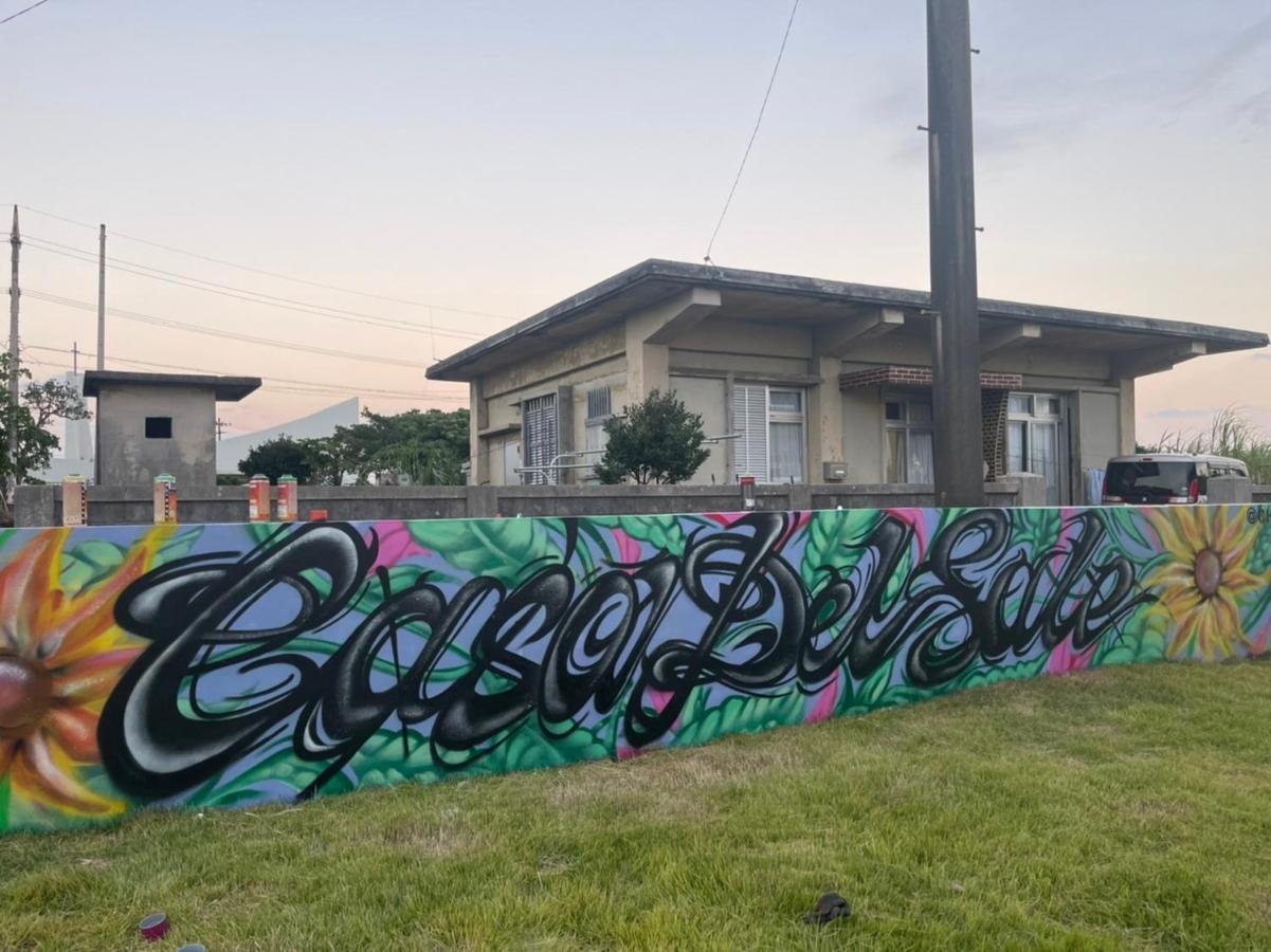 宮古島市 太陽の家 宮古島ヴィラ エクステリア 写真